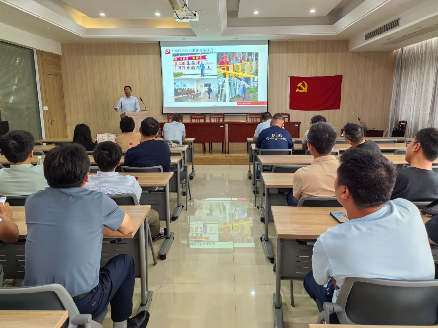 awc777万象城娱乐官网与扬巴公司共办优秀校友杨建华同志退休仪式